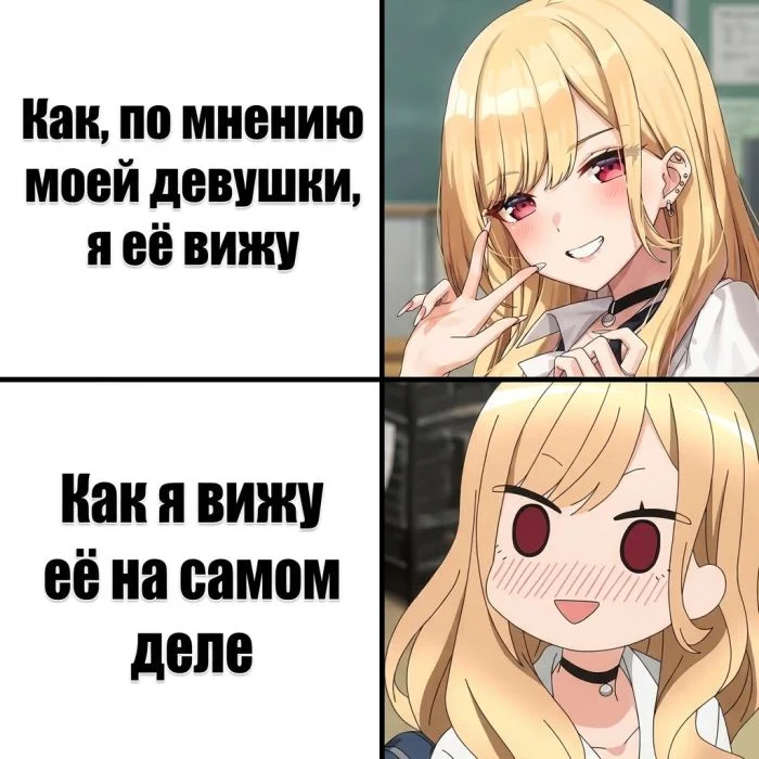 Свежие мемы, от которых невозможно не улыбнуться