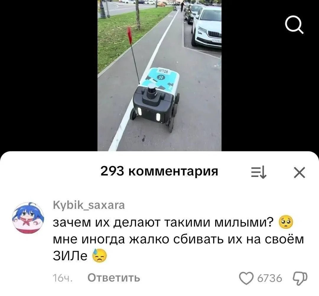 Мемы, которые прогонят любую хандру