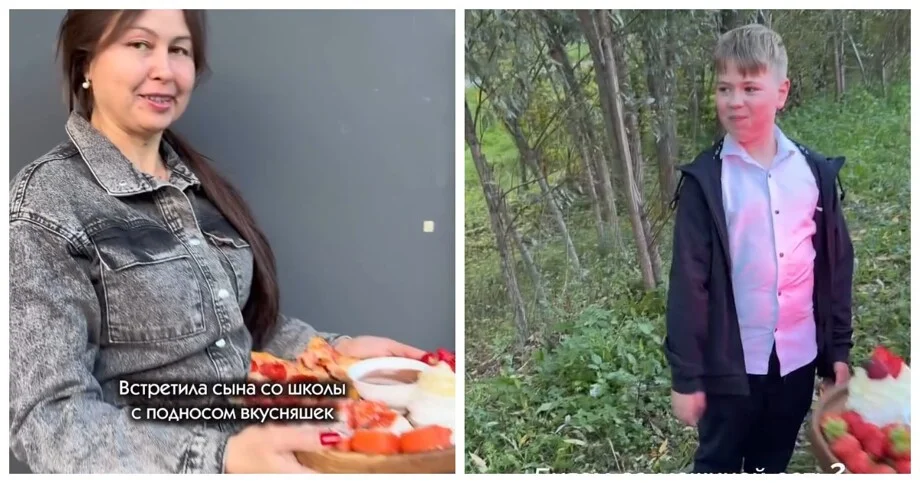 Мамин сюрприз пошёл не по плану