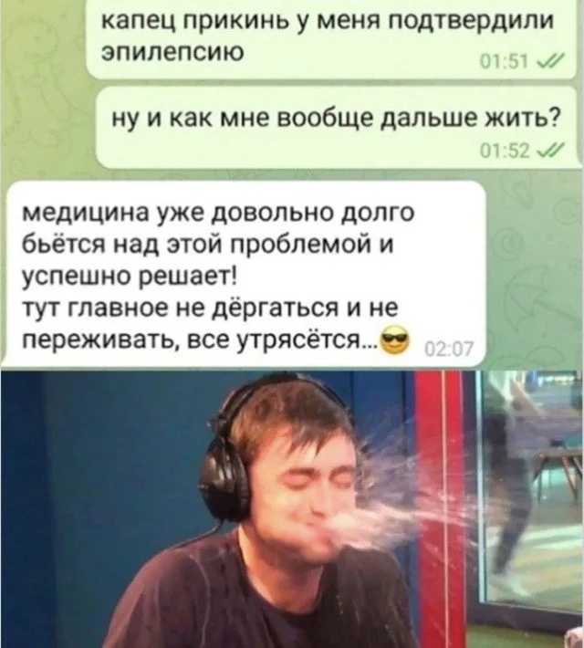 Улыбнитесь! 15 мемов для поднятия настроения мемы, юмор, картинки, приколы, смех, подборка
