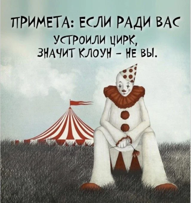 Улыбнитесь! 15 мемов для поднятия настроения мемы, юмор, картинки, приколы, смех, подборка