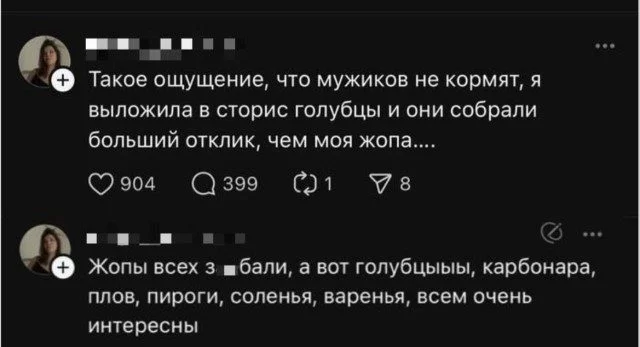 Улыбнитесь! 15 мемов для поднятия настроения мемы, юмор, картинки, приколы, смех, подборка