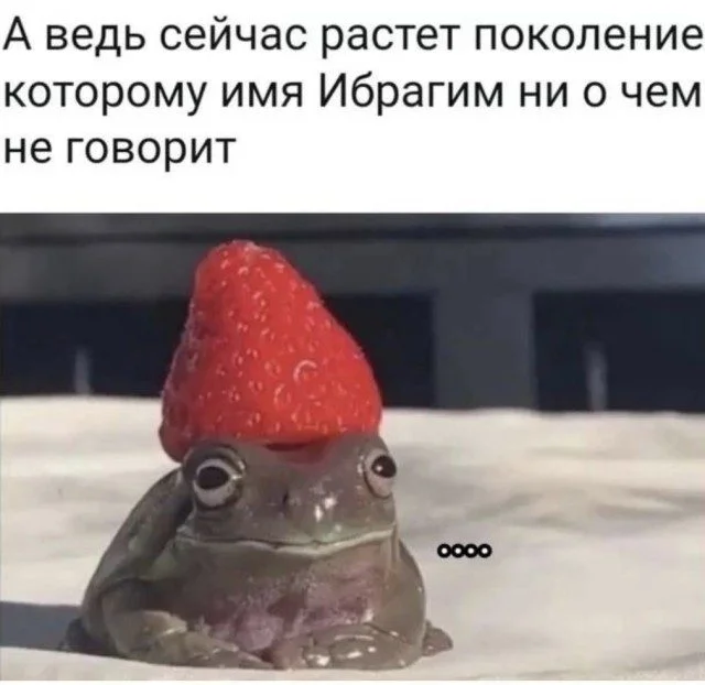 Улыбнитесь! 15 мемов для поднятия настроения мемы, юмор, картинки, приколы, смех, подборка