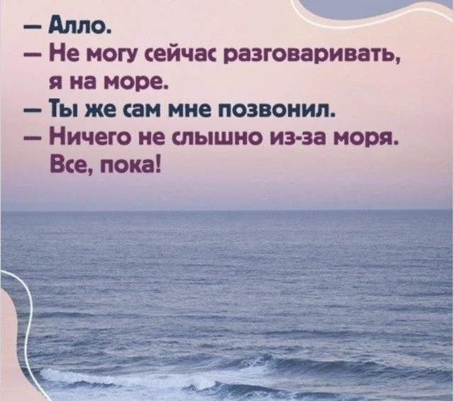 Улыбнитесь! 15 мемов для поднятия настроения мемы, юмор, картинки, приколы, смех, подборка