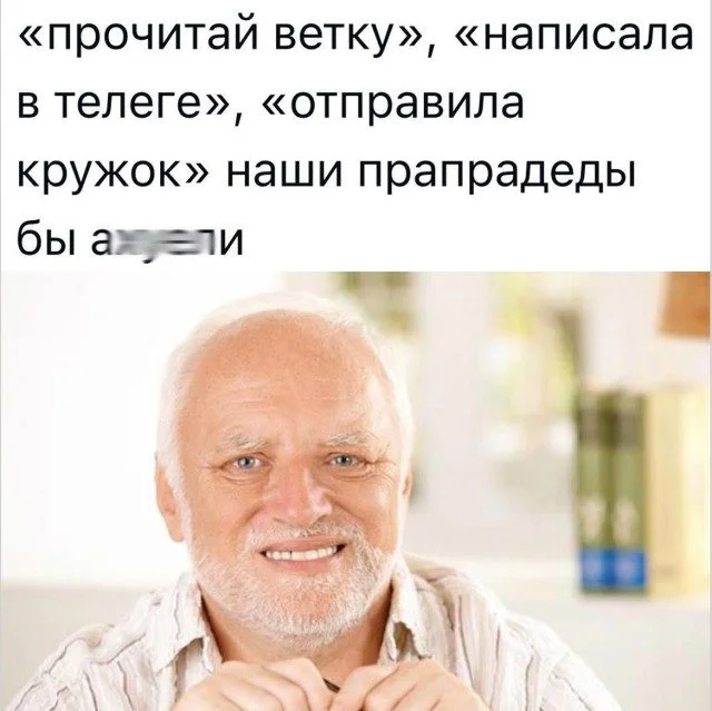 Улыбнитесь! 15 мемов для поднятия настроения мемы, юмор, картинки, приколы, смех, подборка