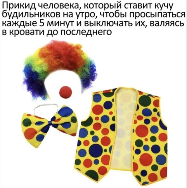15 мемов, которые поймут все 15 мемов, которые поймут все мемы, юмор, приколы, картинки, подборка