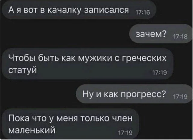 15 мемов, которые поймут все 15 мемов, которые поймут все мемы, юмор, приколы, картинки, подборка
