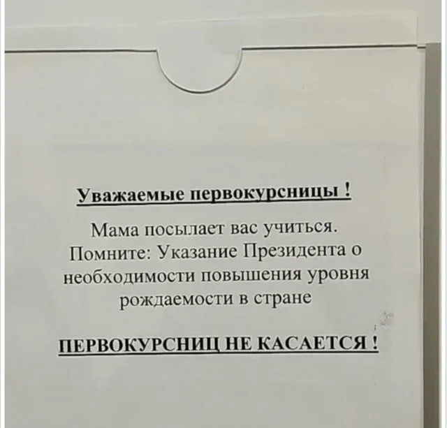15 мемов, которые поймут все 15 мемов, которые поймут все мемы, юмор, приколы, картинки, подборка