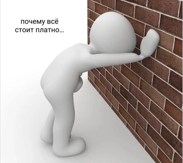 15 мемов, которые поймут все