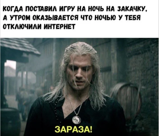 15 мемов, которые точно поднимут настроение мемы, юмор, картинки, подборка, смех