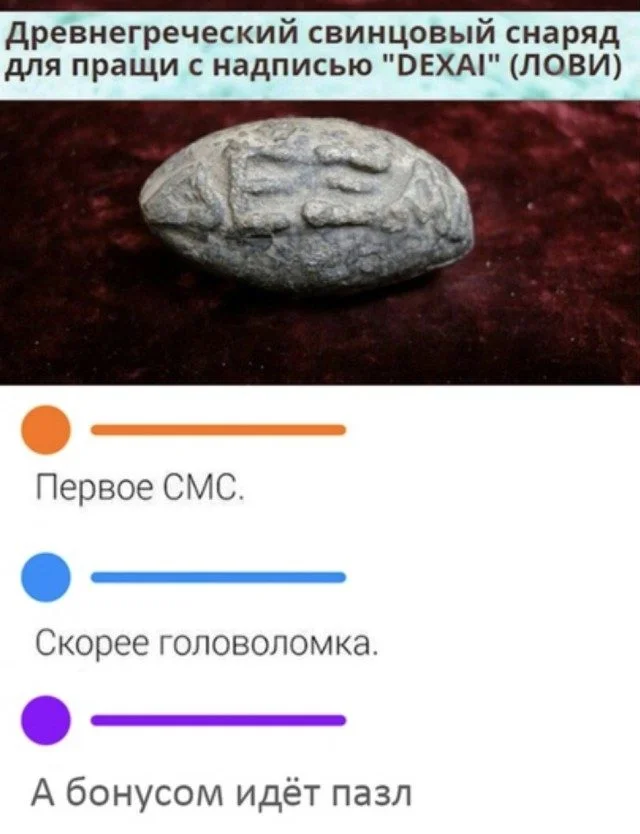 15 мемов, которые точно поднимут настроение мемы, юмор, картинки, подборка, смех