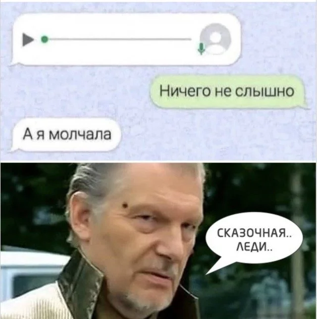 15 мемов, которые точно поднимут настроение мемы, юмор, картинки, подборка, смех