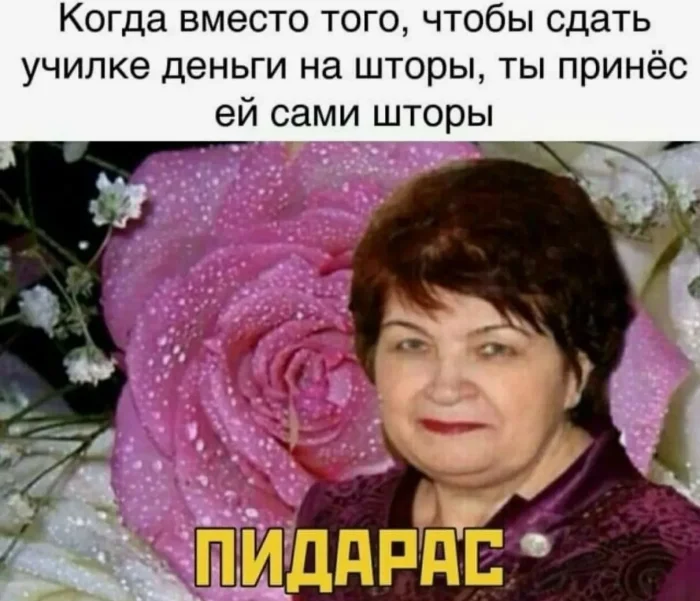 Смешные мемы: переживи середину недели с улыбкой мемы, приколы, юмор, картинки, подборка