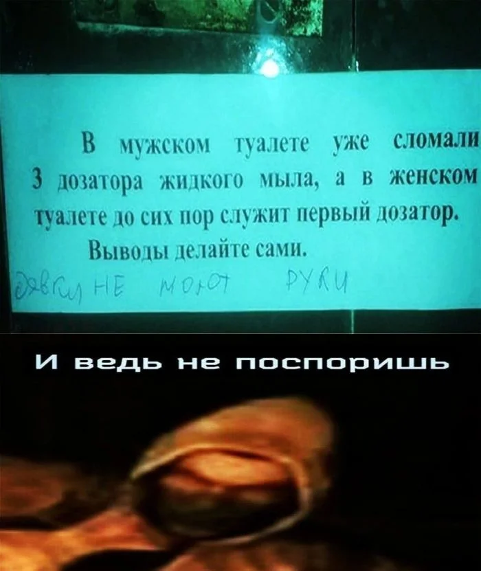 Смешные мемы: переживи середину недели с улыбкой мемы, приколы, юмор, картинки, подборка