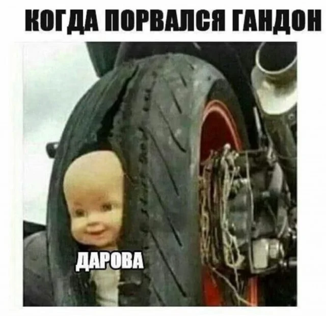 Смешные мемы: переживи середину недели с улыбкой мемы, приколы, юмор, картинки, подборка
