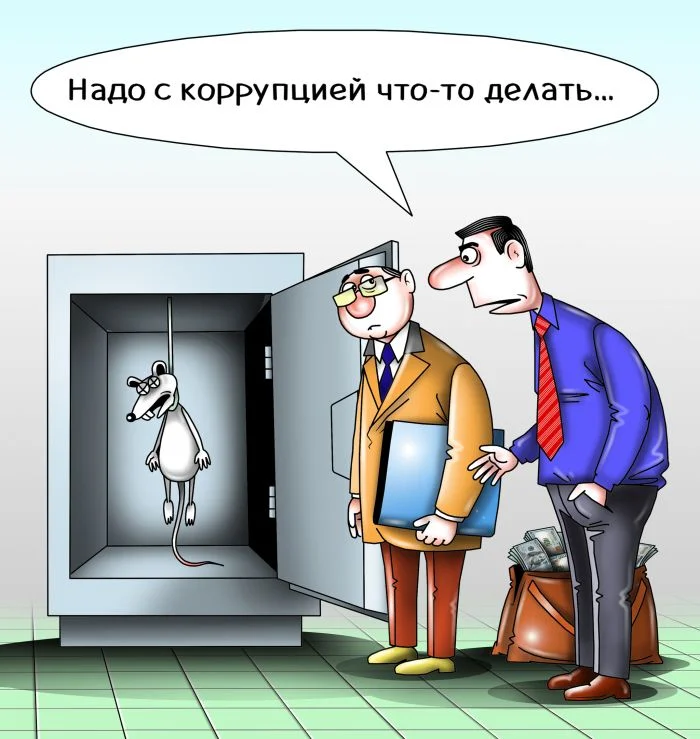Смешные мемы: переживи середину недели с улыбкой мемы, приколы, юмор, картинки, подборка