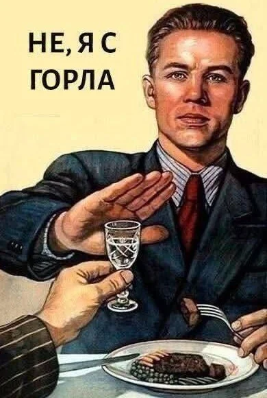 Смешные мемы: переживи середину недели с улыбкой мемы, приколы, юмор, картинки, подборка