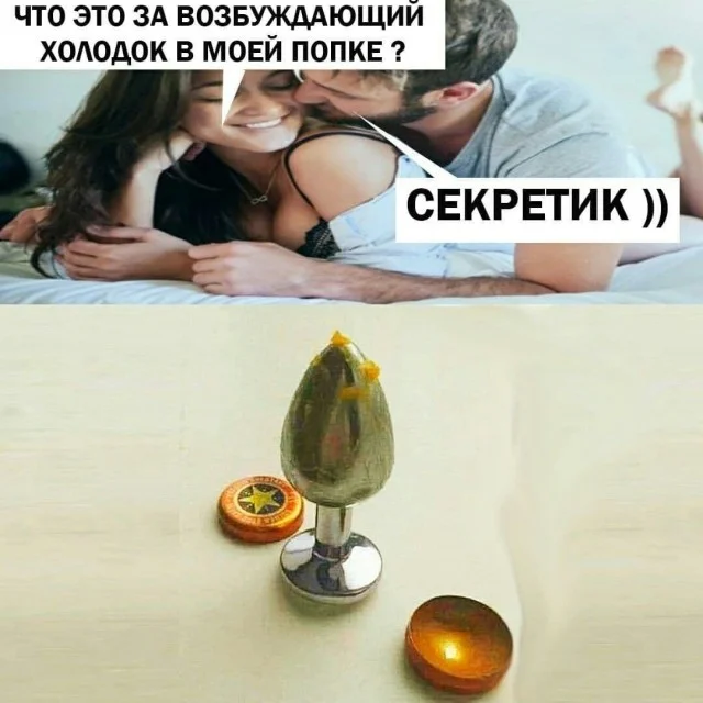 Смешные мемы: переживи середину недели с улыбкой мемы, приколы, юмор, картинки, подборка