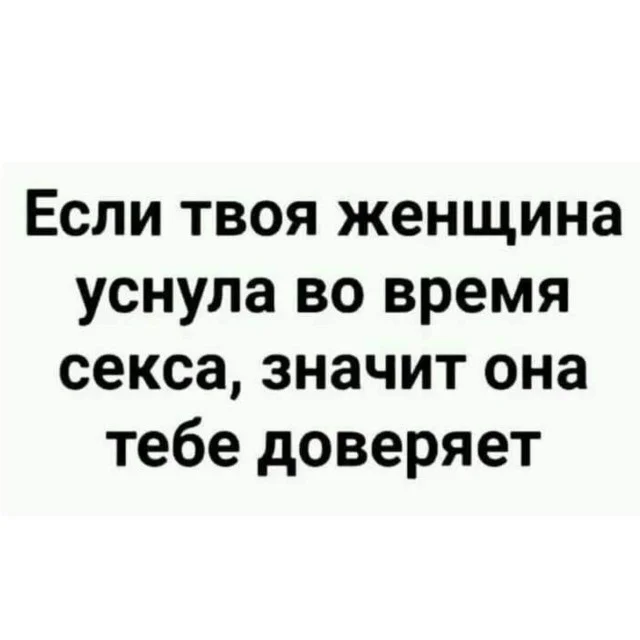 Смешные мемы: переживи середину недели с улыбкой мемы, приколы, юмор, картинки, подборка