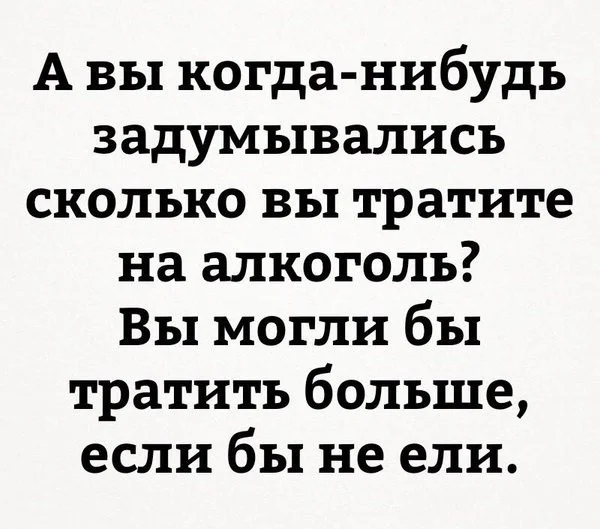 Смешные мемы: переживи середину недели с улыбкой мемы, приколы, юмор, картинки, подборка