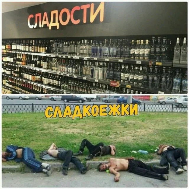 Смешные мемы: переживи середину недели с улыбкой мемы, приколы, юмор, картинки, подборка