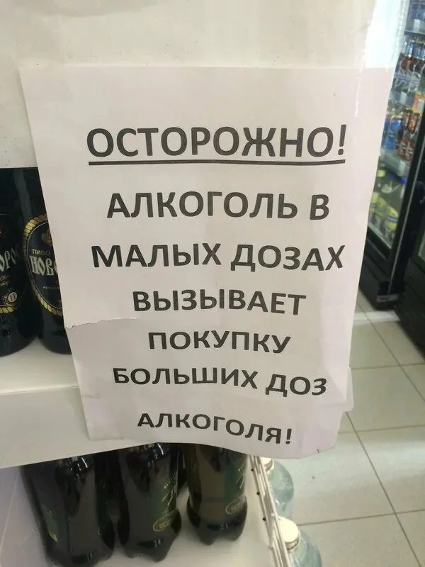 Смешные мемы: переживи середину недели с улыбкой мемы, приколы, юмор, картинки, подборка