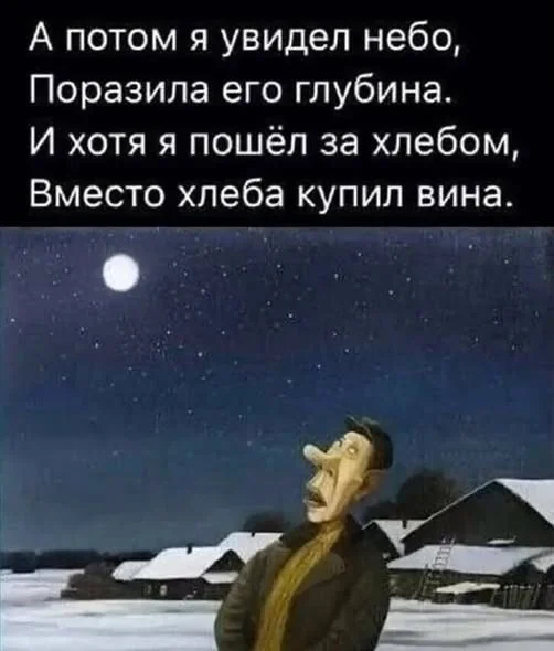 Смешные мемы: переживи середину недели с улыбкой мемы, приколы, юмор, картинки, подборка