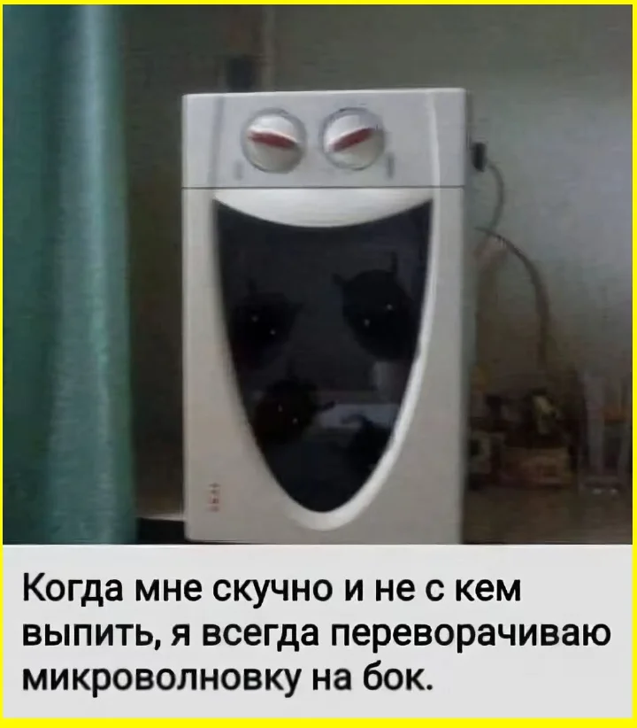 Математика — это боль школа, мемы, приколы, учеба, математика, юмор