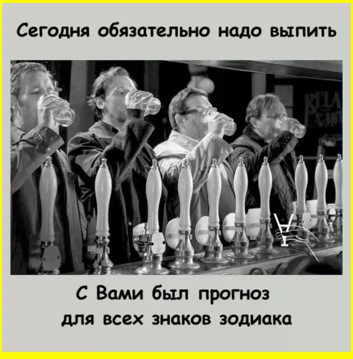 Математика — это боль школа, мемы, приколы, учеба, математика, юмор