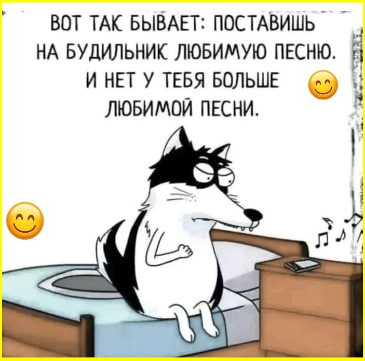 Математика — это боль школа, мемы, приколы, учеба, математика, юмор
