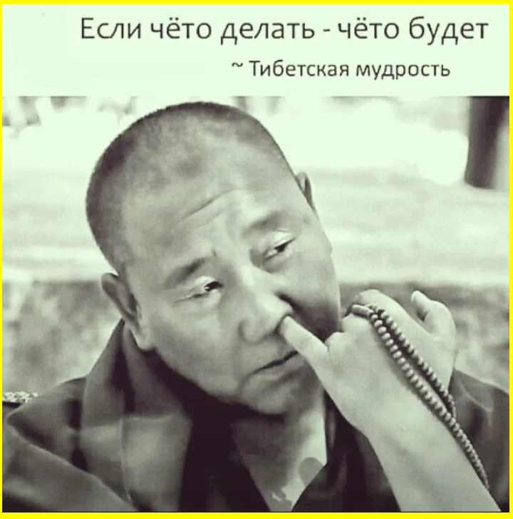 Математика — это боль школа, мемы, приколы, учеба, математика, юмор