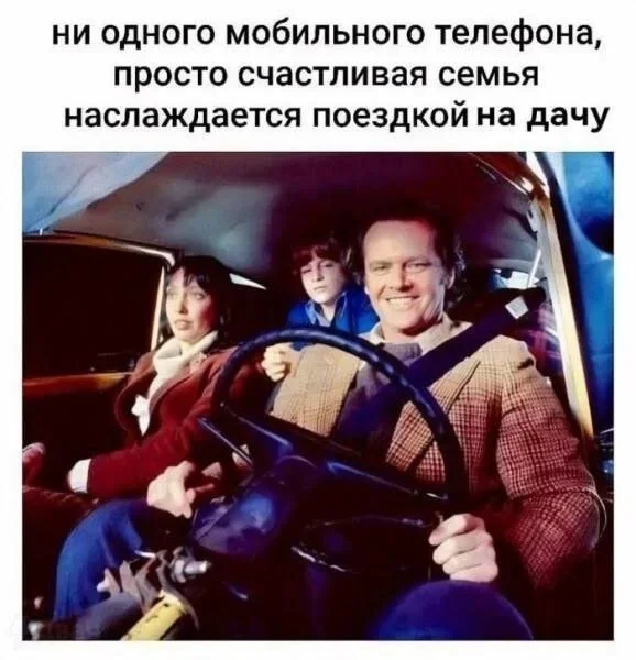 Утренние мемы: 30 сентября мемы, юмор, картинки, утро, подборка