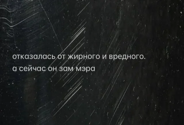 Утренние мемы: 30 сентября мемы, юмор, картинки, утро, подборка