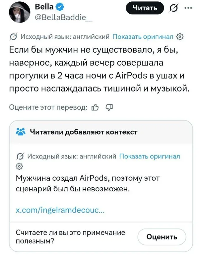 Утренние мемы: 30 сентября мемы, юмор, картинки, утро, подборка