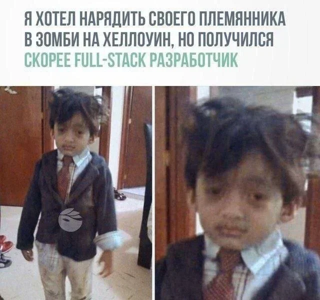 Утренние мемы: 30 сентября мемы, юмор, картинки, утро, подборка