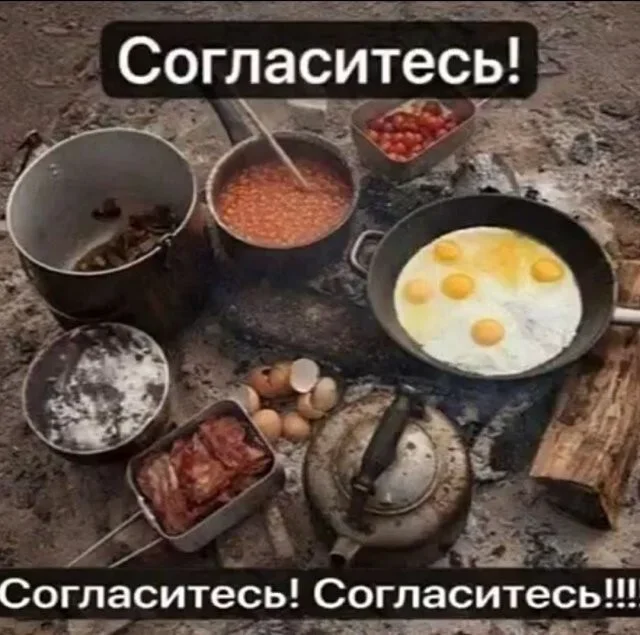 Утренние мемы: 30 сентября мемы, юмор, картинки, утро, подборка