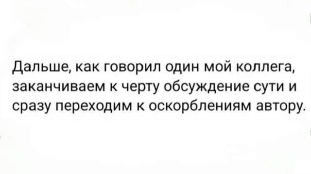 Утренние мемы: 30 сентября мемы, юмор, картинки, утро, подборка