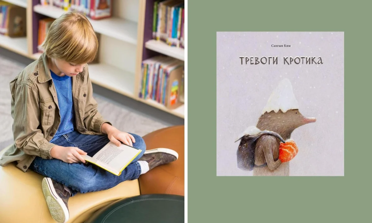 Что почитать в октябре: 7 книг для уютных вечеров