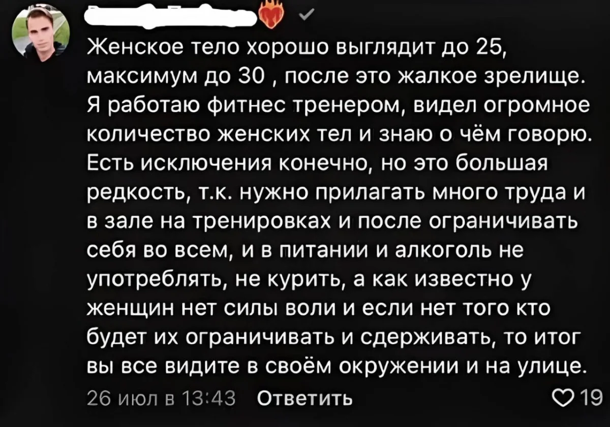 Мемы про отношения: любовь — это умение посмеяться мемы, юмор, отношения, приколы, картинки, смешное, пары