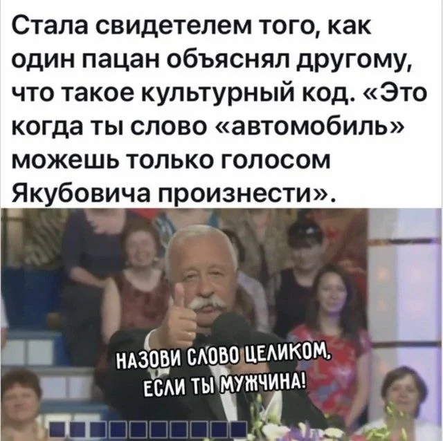 Улыбнись! 15 мемов, которые поднимут настроение мемы, юмор, приколы, картинки, смех