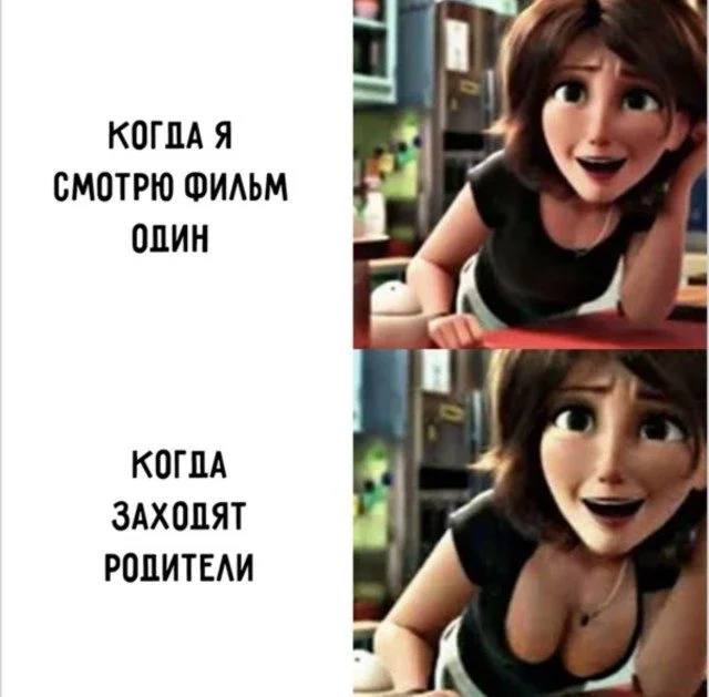 Улыбнись! 15 мемов, которые поднимут настроение мемы, юмор, приколы, картинки, смех