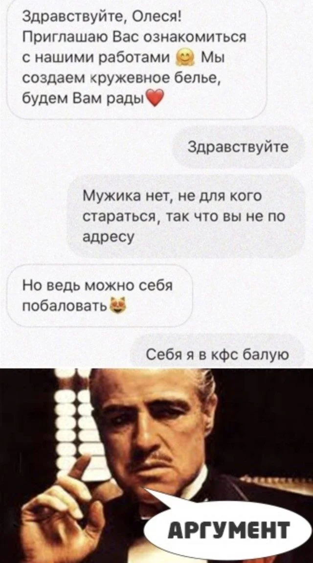 Улыбнись! 15 мемов, которые поднимут настроение мемы, юмор, приколы, картинки, смех