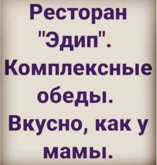 Улыбнись! 15 мемов, которые поднимут настроение мемы, юмор, приколы, картинки, смех