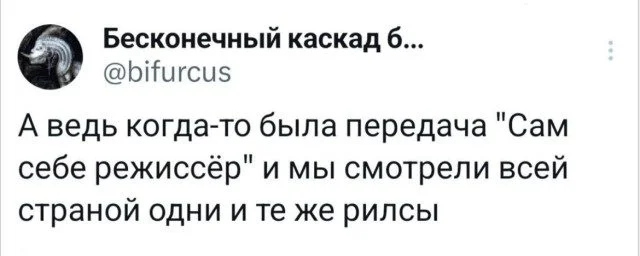 Улыбнись! 15 мемов, которые поднимут настроение мемы, юмор, приколы, картинки, смех