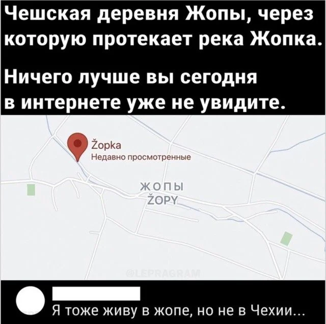 Улыбнись! 15 мемов для хорошего дня мемы, юмор, картинки, подборка, смешное