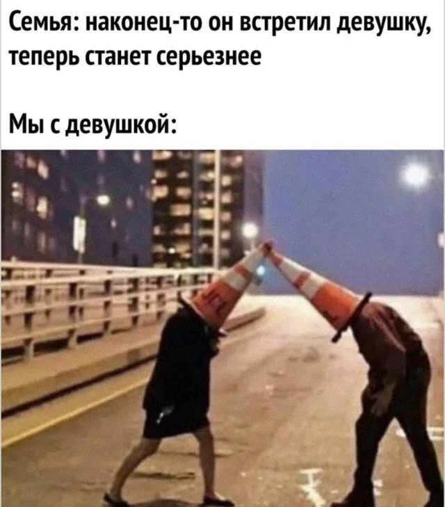 Улыбнись! 15 мемов для хорошего дня мемы, юмор, картинки, подборка, смешное