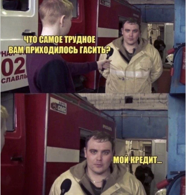 Улыбнись, если сможешь Улыбнись, если сможешь мемы, юмор, приколы, картинки, подборка