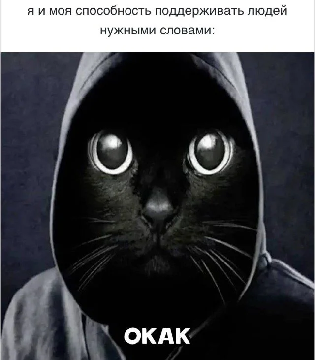 Улыбнись, если сможешь Улыбнись, если сможешь мемы, юмор, приколы, картинки, подборка