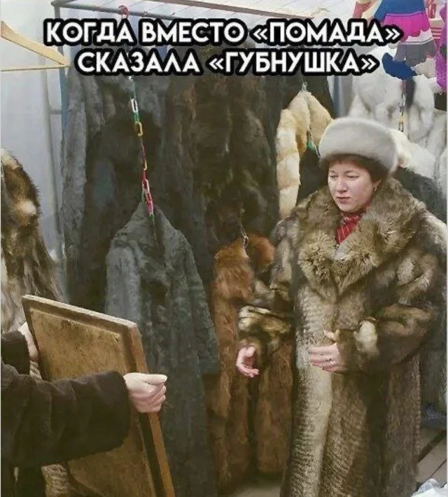 Улыбнись, если сможешь Улыбнись, если сможешь мемы, юмор, приколы, картинки, подборка