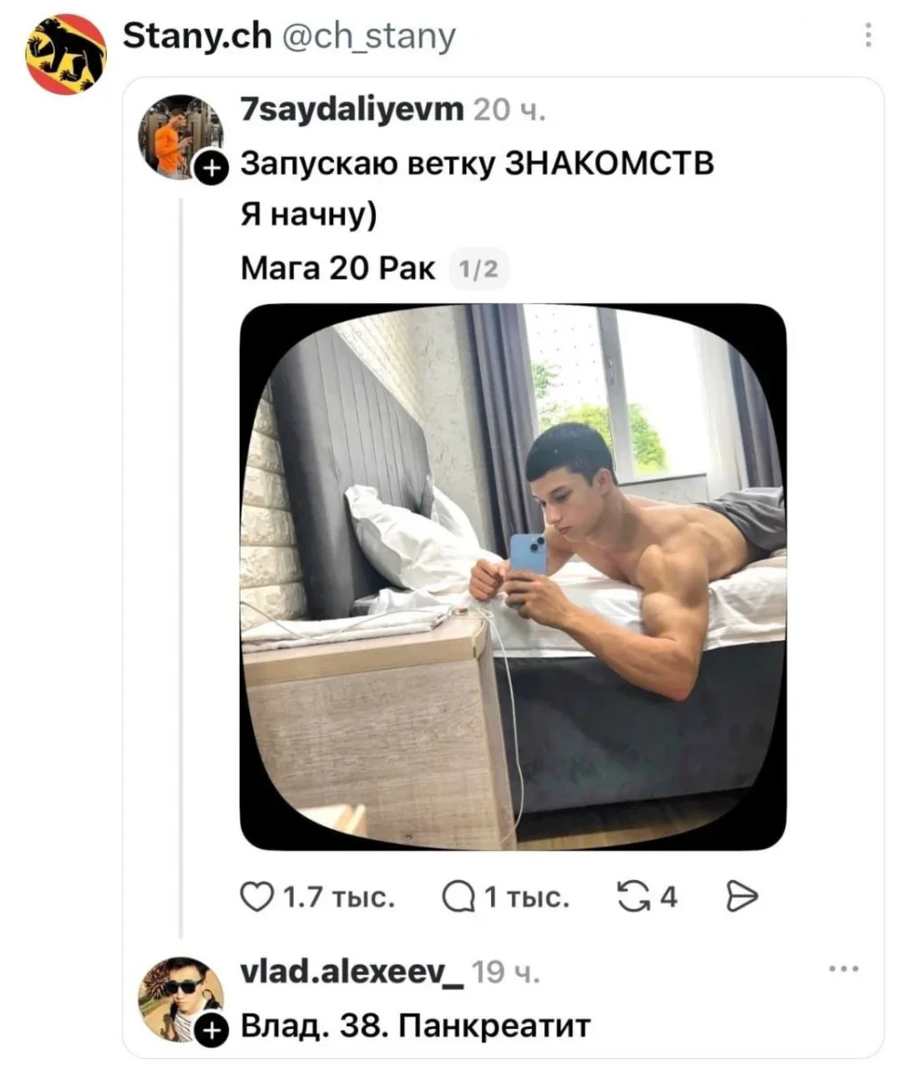 Смеёмся, пока сентябрь не убежал юмор, мемы, шутки, картинки, сентябрь, позитив